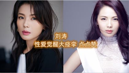  日r夜高h操a淫v爽b亚洲_宝贝张开腿嗯啊高潮了视频_成年人电影在线放播_无码人妻aⅴ一区二区三区不